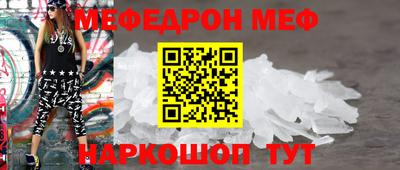 кокаин Заволжье