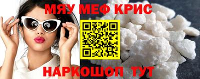 амф Заводоуковск