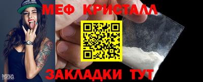 дурь Донской