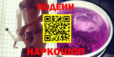дурь Донской