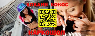 крисы Дубна