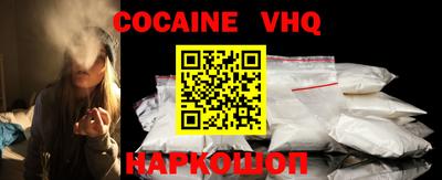 крисы Дубна