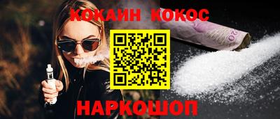 герыч Жуковский
