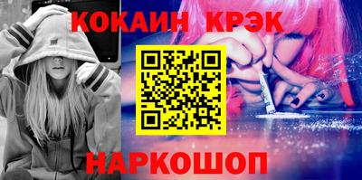 амф Заводоуковск