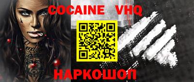 дурь Донской
