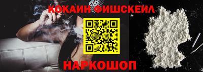крисы Дубна