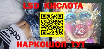 дурь Донской