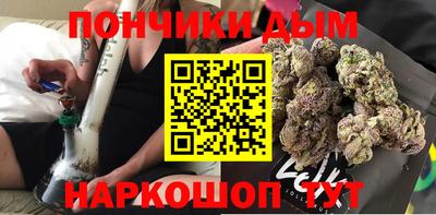 дурь Донской