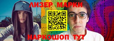 дурь Донской