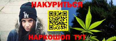 амф Заводоуковск