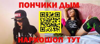 крисы Дубна