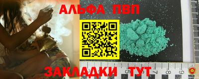 герыч Жуковский