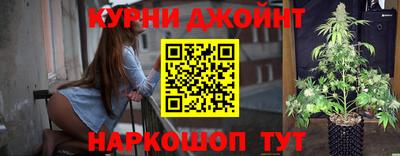 амф Заводоуковск