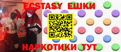 герыч Жуковский