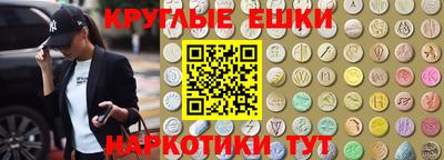 амф Заводоуковск