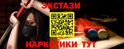 крисы Дубна