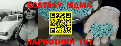 дурь Донской