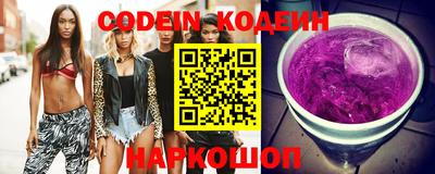 дурь Донской