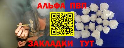 дурь Донской