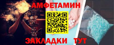 герыч Жуковский