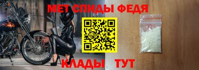 марки nbome Донецк