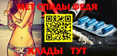 марки nbome Донецк