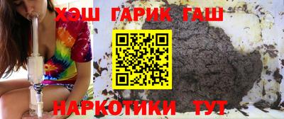 кокаин Заволжье