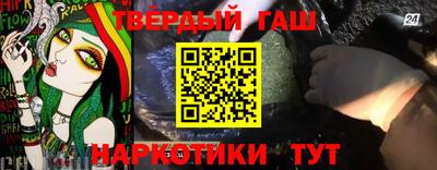 крисы Дубна
