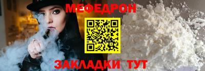 крисы Дубна