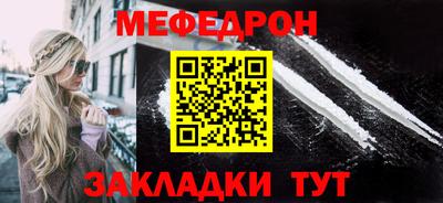 дурь Донской
