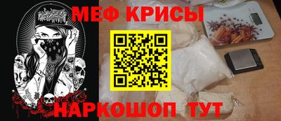 герыч Жуковский
