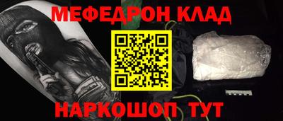 герыч Жуковский